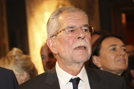 Auktion für Alexander Van der Bellen in Wien