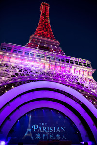 Opening des Parisian Hotel und Casino in Macau