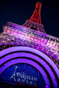 Opening des Parisian Hotel und Casino in Macau