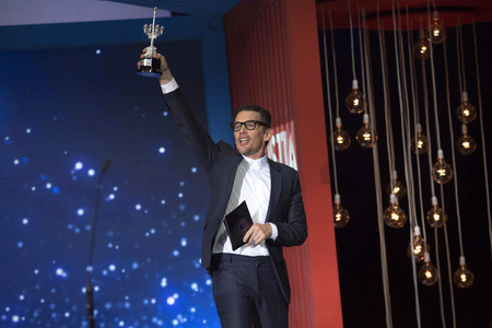 'Donostia Award' Gala, San Sebastian Film Festival 2016