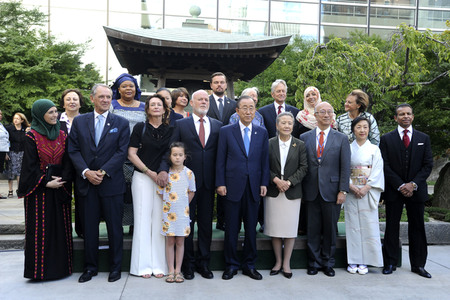 35. Internationaler Tag des Friedens bei der UN in New York