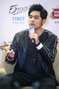Jay Chou Pressekonferenz in Haikou