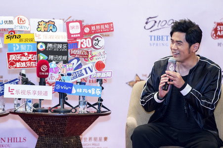 Jay Chou Pressekonferenz in Haikou