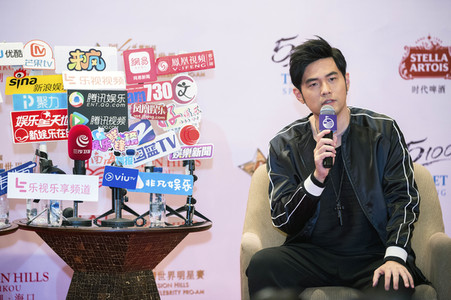 Jay Chou Pressekonferenz in Haikou
