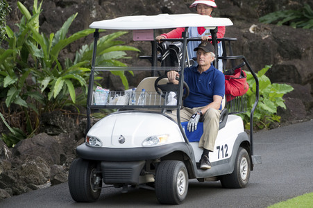 4. World Celebrity Pro-Am Turnier in Haikou