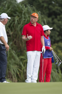 4. World Celebrity Pro-Am Turnier in Haikou