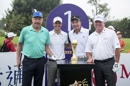 4. World Celebrity Pro-Am Turnier in Haikou