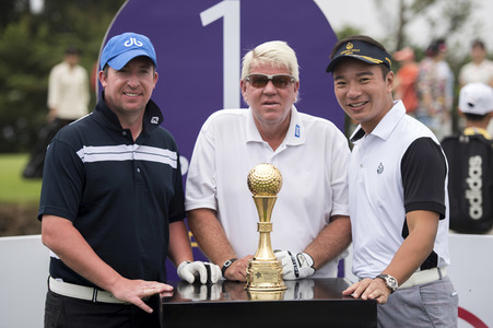4. World Celebrity Pro-Am Turnier in Haikou