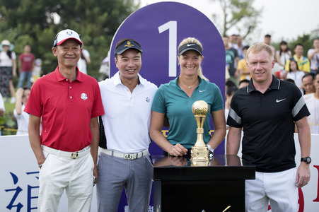 4. World Celebrity Pro-Am Turnier in Haikou