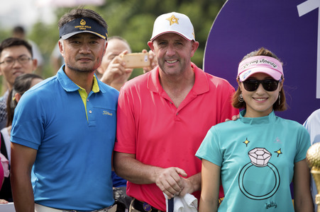 4. World Celebrity Pro-Am Turnier in Haikou