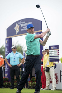 4. World Celebrity Pro-Am Turnier in Haikou