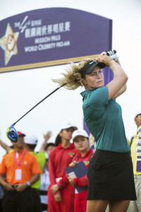 4. World Celebrity Pro-Am Turnier in Haikou