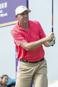 4. World Celebrity Pro-Am Turnier in Haikou
