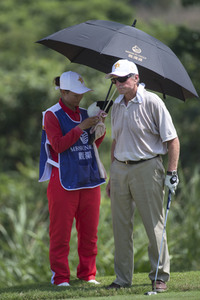 4. World Celebrity Pro-Am Turnier in Haikou