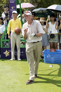 4. World Celebrity Pro-Am Turnier in Haikou