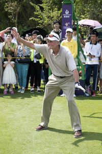 4. World Celebrity Pro-Am Turnier in Haikou