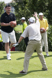 4. World Celebrity Pro-Am Turnier in Haikou