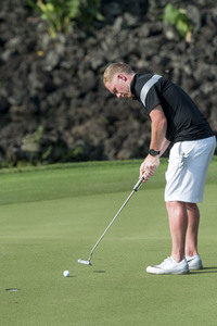 4. World Celebrity Pro-Am Turnier in Haikou