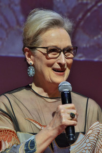 Opening Ceremony vom Tokyo International Film Festival 2016