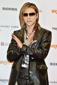 Classic Rock Awards 2016 in Tokio