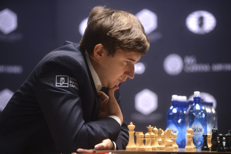 Schachweltmeisterschaft 2016 in New York