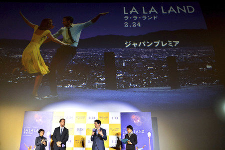 Filmpremiere 'La La Land' in Tokio