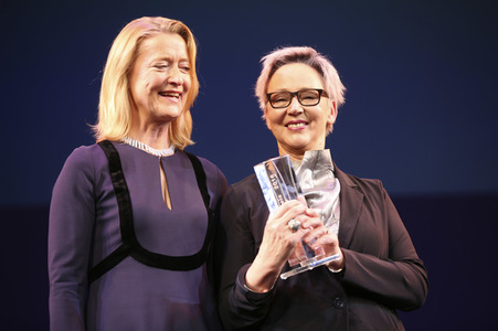 Bank Austria Kunstpreis 2016 in Wien