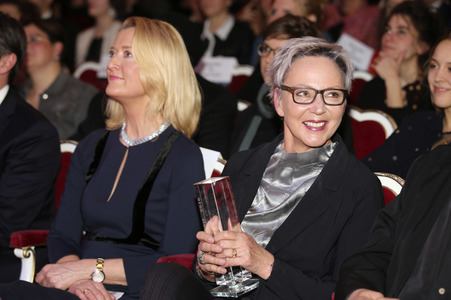 Bank Austria Kunstpreis 2016 in Wien