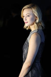 Berlinale 2016