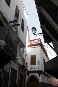 Sightseeing Casablanca