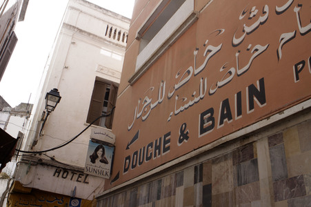 Sightseeing Casablanca