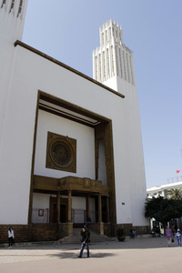 Sightseeing Rabat