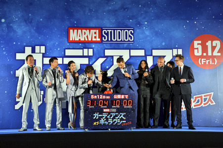 Galaxy Carpet-Event 'Guardians of the Galaxy 2' in Tokio
