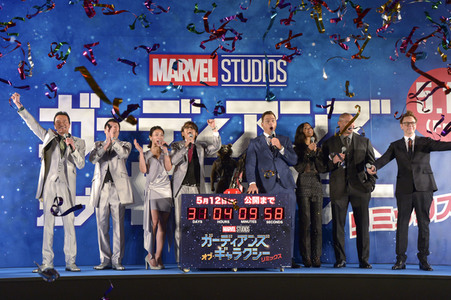 Galaxy Carpet-Event 'Guardians of the Galaxy 2' in Tokio