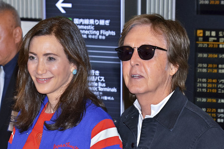 Ankunft von Paul McCartney in Tokio