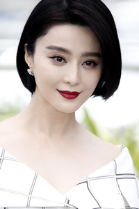 Jury Photocall, Cannes Film Festival 2017
