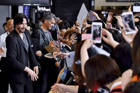 Ankunft von Keanu Reeves in Narita