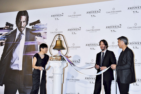 Filmpremiere 'John Wick: Kapitel 2' in Tokio