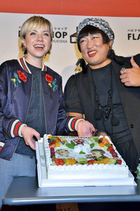 Flag Shop 10th Anniversary Party in Tokio