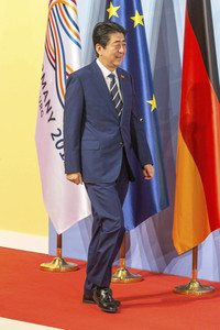 Begrüßung der G20-Gipfel Teilnehmer in Hamburg