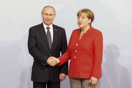 Begrüßung der G20-Gipfel Teilnehmer in Hamburg