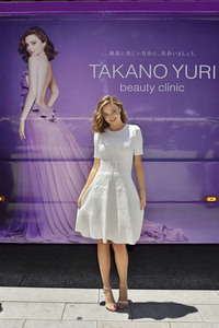 Yuri Takano Beauty Clinic Promotion in Tokio