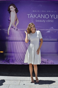 Yuri Takano Beauty Clinic Promotion in Tokio
