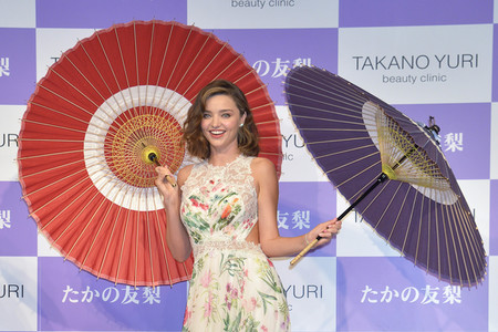 Yuri Takano Beauty Clinic Promotion in Tokio