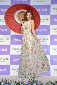 Yuri Takano Beauty Clinic Promotion in Tokio