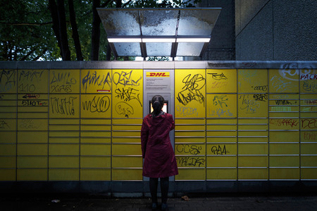 Symbolfoto Packstation
