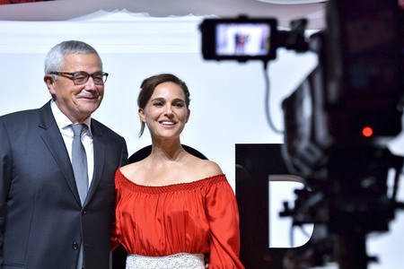 Parfum-Präsentation 'Dior for Love' in Tokio