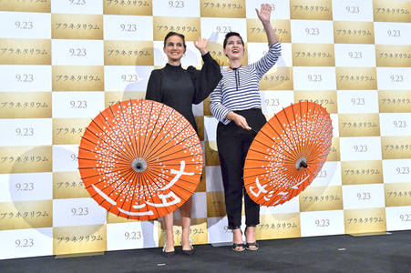 Filmpremiere 'Planetarium' in Tokio