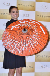 Filmpremiere 'Planetarium' in Tokio