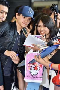Ankunft von Tom Holland in Narita